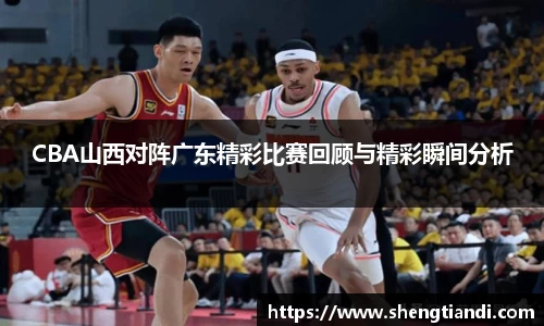 jinnianhui金年会诚信至上