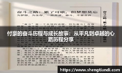 金年会体育官网