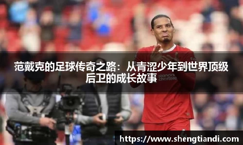 金年会体育官网
