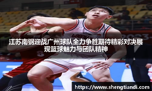 jinnianhui金年会诚信至上