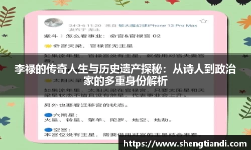 金年会体育官网