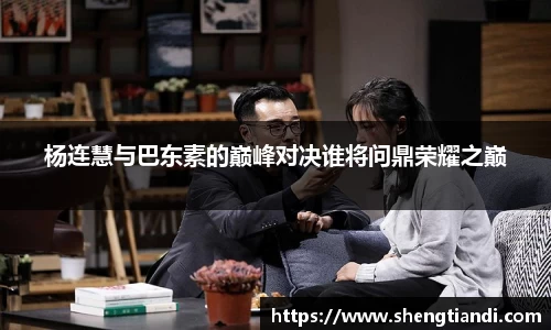 金年会体育官网