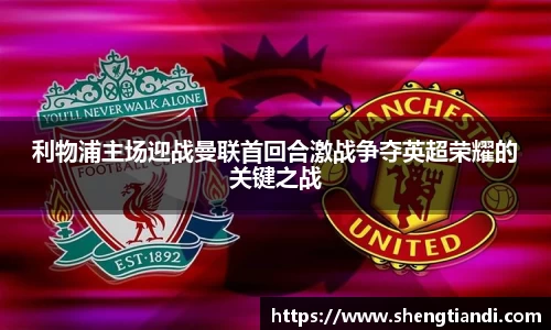 金年会体育官网