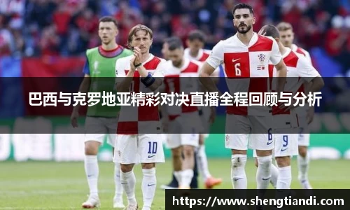 金年会体育官网