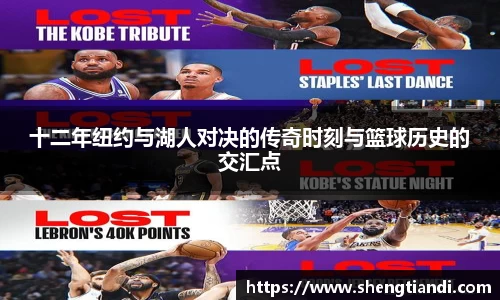 金年会体育官网