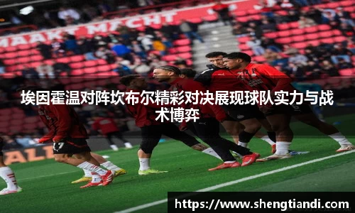 jinnianhui金年会诚信至上