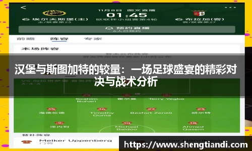 金年会|金年会·jinnian(金字招牌)诚信至上