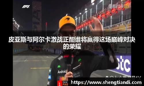 金年会体育官网