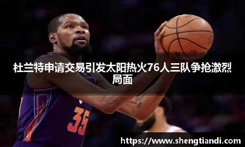 金年会|金年会·jinnian(金字招牌)诚信至上