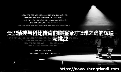 金年会体育官网