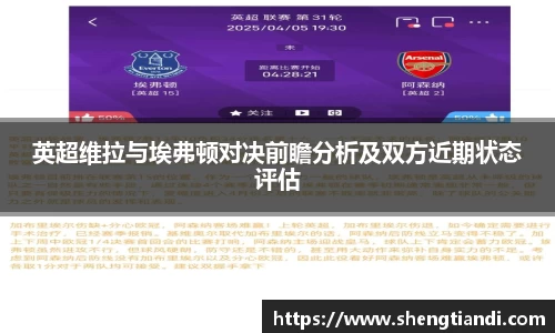 金年会体育官网