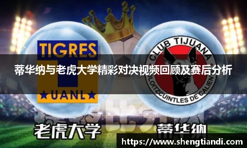 jinnianhui金年会诚信至上