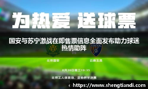 金年会|金年会·jinnian(金字招牌)诚信至上