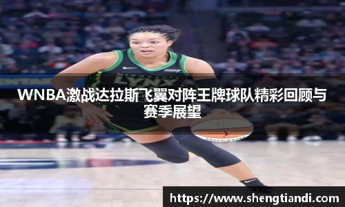 金年会体育官网