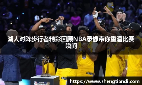 金年会体育官网