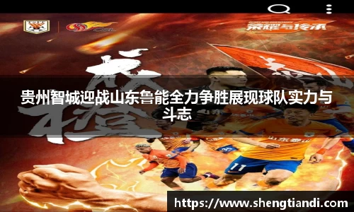 jinnianhui金年会诚信至上