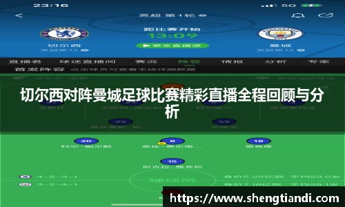 金年会体育官网