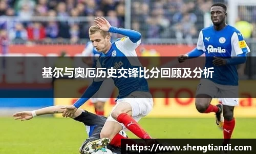 金年会体育官网