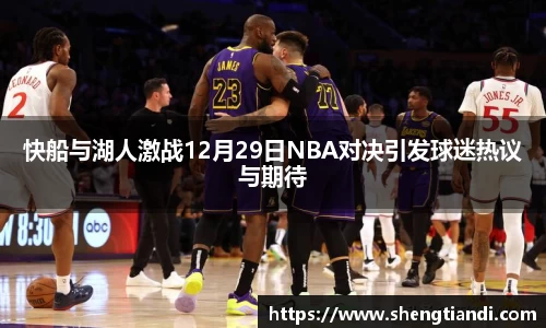 金年会体育官网