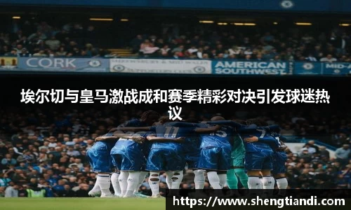 jinnianhui金年会诚信至上