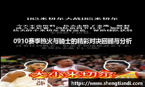 金年会|金年会·jinnian(金字招牌)诚信至上