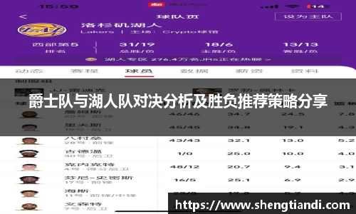 jinnianhui金年会诚信至上