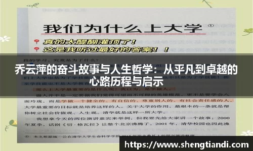 金年会体育官网