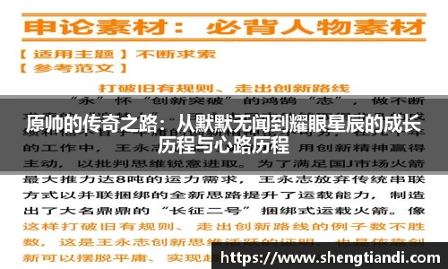 金年会|金年会·jinnian(金字招牌)诚信至上