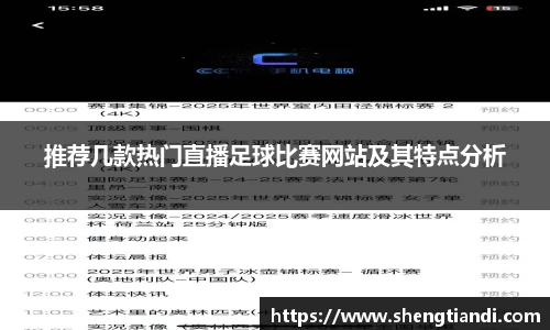 金年会体育官网