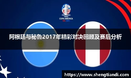 金年会体育官网