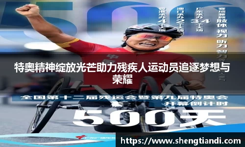金年会体育官网