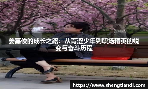 金年会体育官网