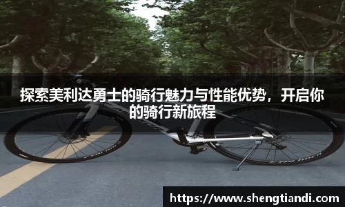 jinnianhui金年会诚信至上