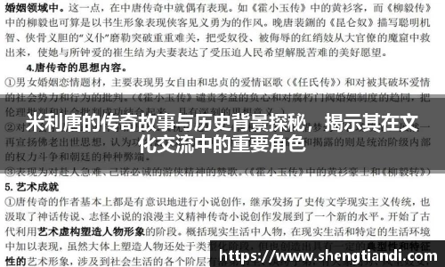 jinnianhui金年会诚信至上